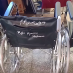 Wheel Chair Distribution For Pilgrims in Makkah