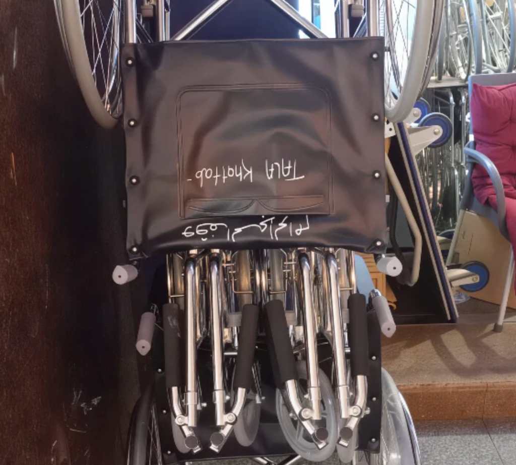 Wheel Chair Distribution For Pilgrims in Makkah