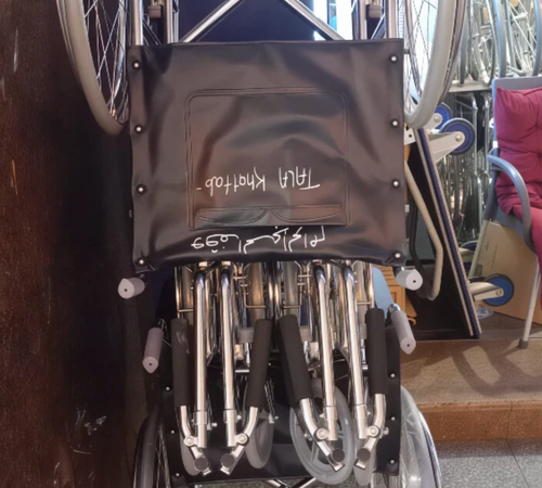 Wheel Chair Distribution For Pilgrims in Makkah