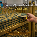 Distribute Qurans in Makkah & Madinah Eternal Blessings